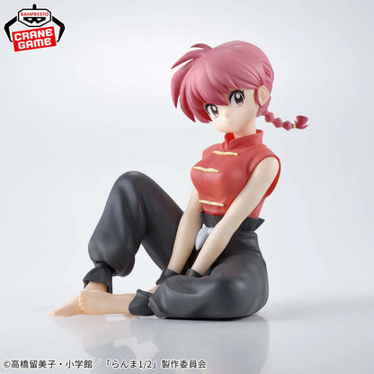 Ranma Saotome Girl Version RelaxTime Ranma 1/2 Bandai