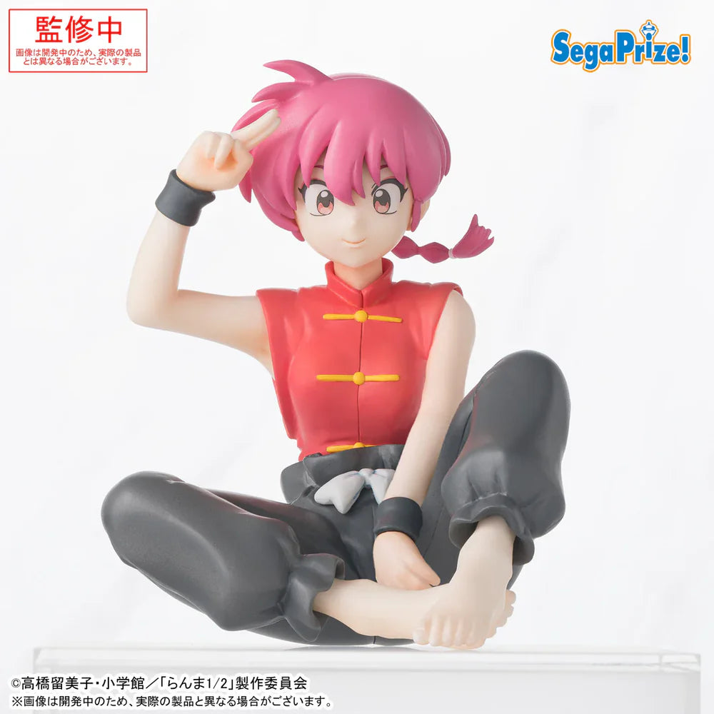 Ranma Premium Chokonose Vers. - Ranma 1/2 Sega