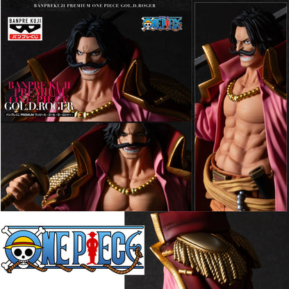 GOL D. ROGER Banpre Kuji Premium Prize A/B/C One Piece