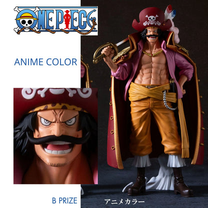 GOL D. ROGER Banpre Kuji Premium Prize A/B/C One Piece