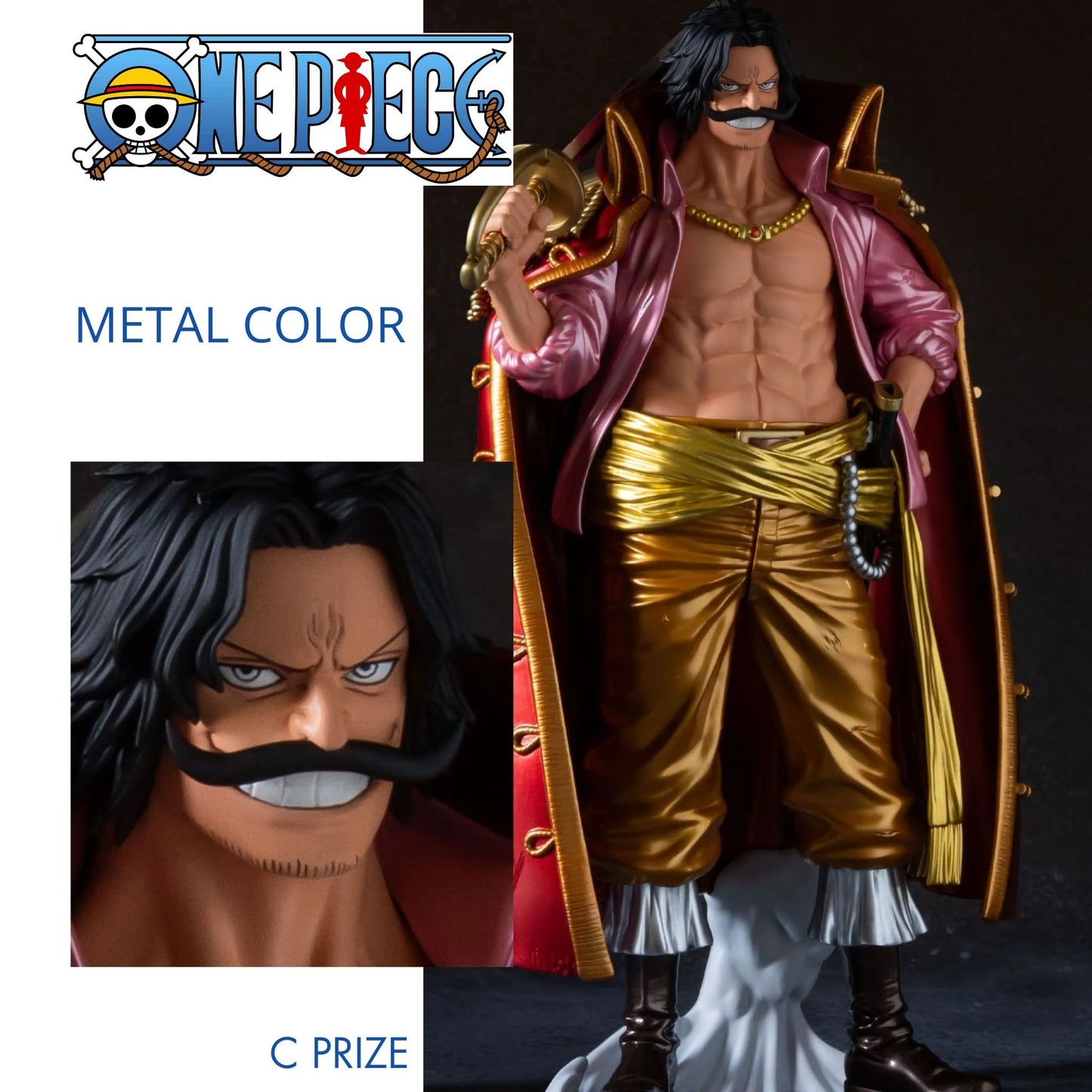 GOL D. ROGER Banpre Kuji Premium Prize A/B/C One Piece