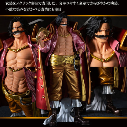 GOL D. ROGER Banpre Kuji Premium Prize A/B/C One Piece