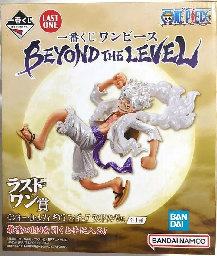 Luffy Gear 5 Beyond the Level One Piece Last One Ichiban Kuji