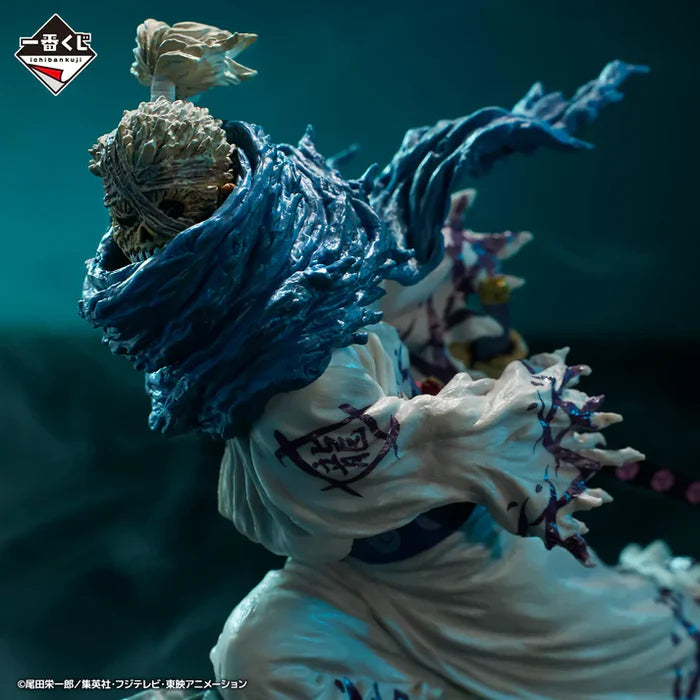 Shimotsuki Ryuma Prize B EX Shikon No Genealogy - Ichiban Kuji One Piece