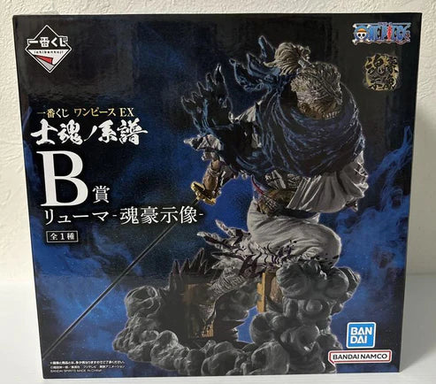 Shimotsuki Ryuma Prize B EX Shikon No Genealogy - Ichiban Kuji One Piece
