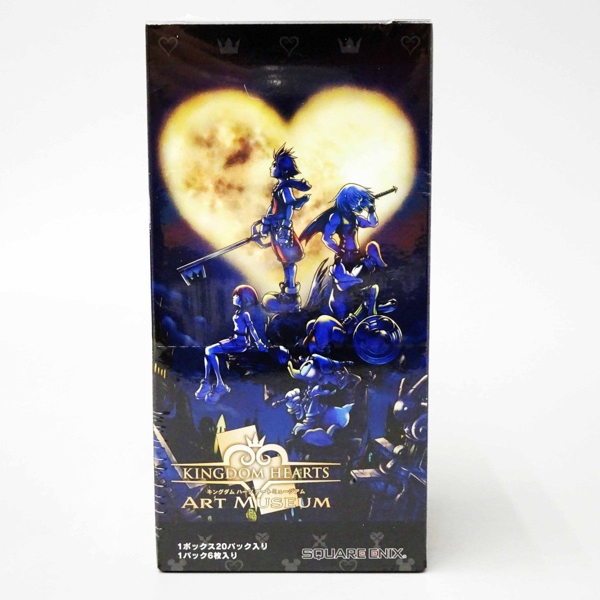 Kingdom Hearts Art Museum BOX Re-release Dicembre 2026