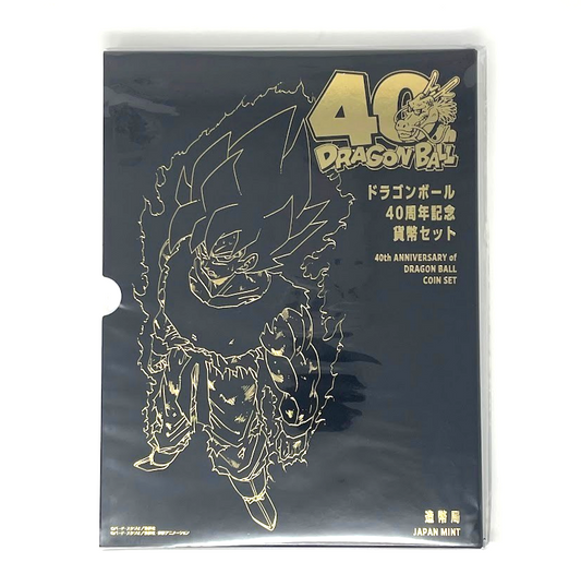 Dragon Ball 40th Anniversary Coin Set COMPLETO Limited Japan Tiratura 60.000