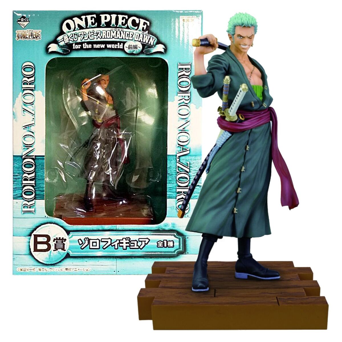 Zoro Prize B Romance Dawn for the New World - Ichiban Kuji ONE PIECE