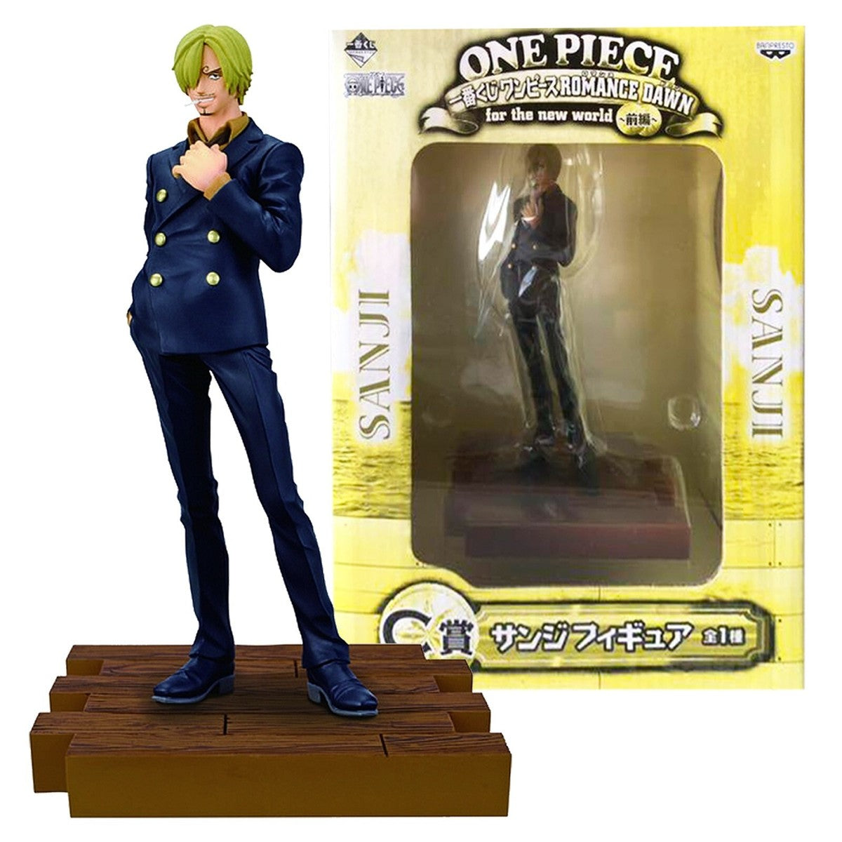 Sanji Prize C Romance Dawn for the New World - Ichiban Kuji ONE PIECE