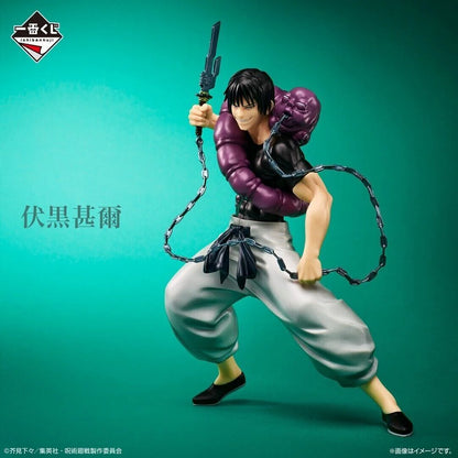 Ichiban Kuji Jujutsu Kaisen Premio C Toji Fushiguro