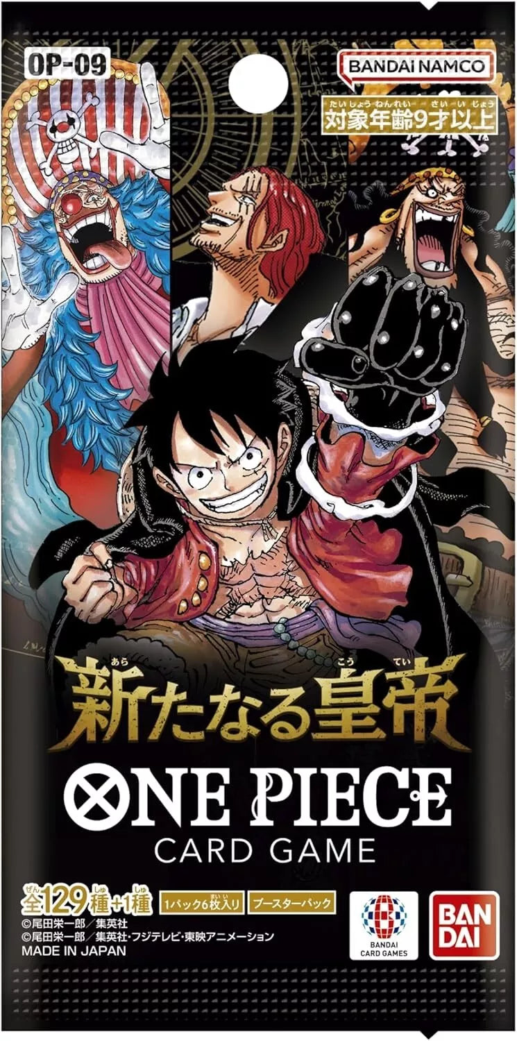 One Piece Card Game - Emperors in the New World OP-09 - Busta da 6 Carte (JAP)