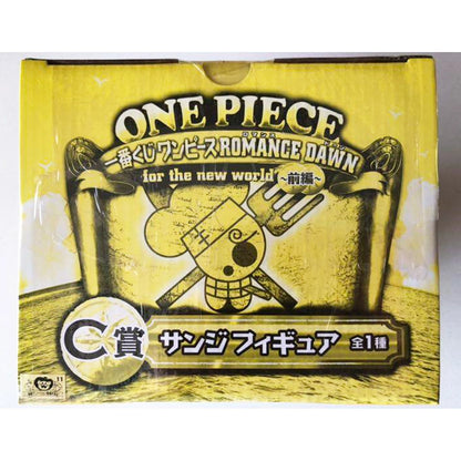 Sanji Prize C Romance Dawn for the New World - Ichiban Kuji ONE PIECE