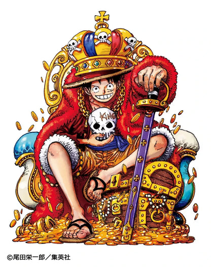 MONKEY D. LUFFY KING SUPER MASTER STARS DIORAMA