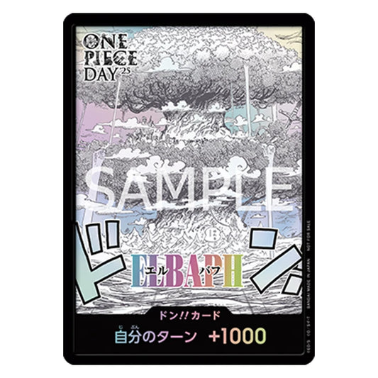ONE PIECE DAY '25 - Carta Promo Elbaph in Edizione Limitata per l’Ingresso, Don Card (EXCLUSIVE ONE PIECE DAY 2025)