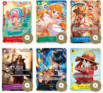 ONE PIECE Promo Pack Sealed McDonald's X ONE PIECE