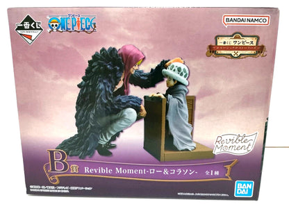 Law Corazon Revible Moment Ichiban Kuji Prize B - ONE PIECE