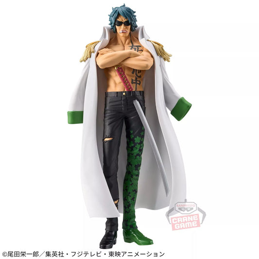 Toroverde Wano The Grandline Series Aramaki  - Banpresto DXF One Piece