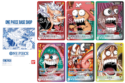 PSL ONE PIECE Card Game BASE SHOP Limited Card Collection Vol.1 JAP