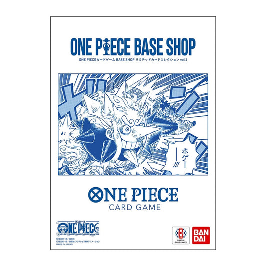 PSL ONE PIECE Card Game BASE SHOP Limited Card Collection Vol.1 JAP