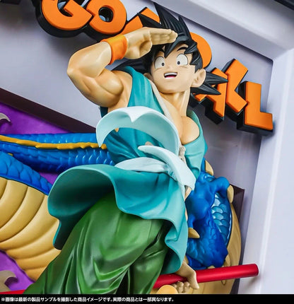 Son Goku & Dragon Tamashii Art Dragon Ball