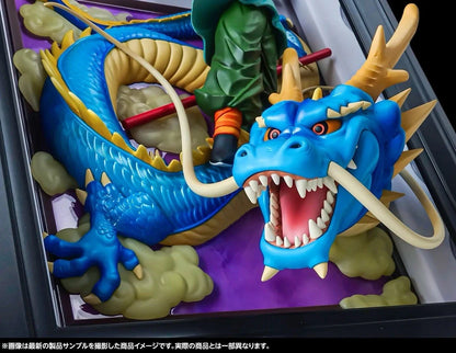 Son Goku & Dragon Tamashii Art Dragon Ball