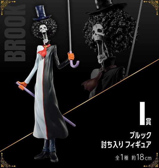 ONE PIECE - BROOK ICHIBAN KUJI VOL.100 ANNIVERSARY (PRIZE I)