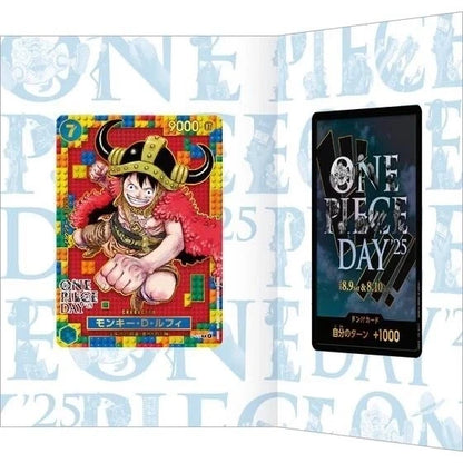 ONE PIECE DAY'25 CARD HOLDER (64 POCKETS) + FOLDER LIMITED OP DAY 25'