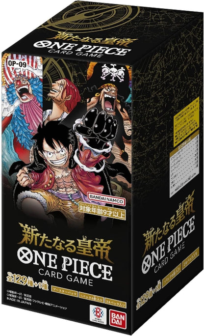 One Piece Card Game Emperors in the New World OP-09 Japanese