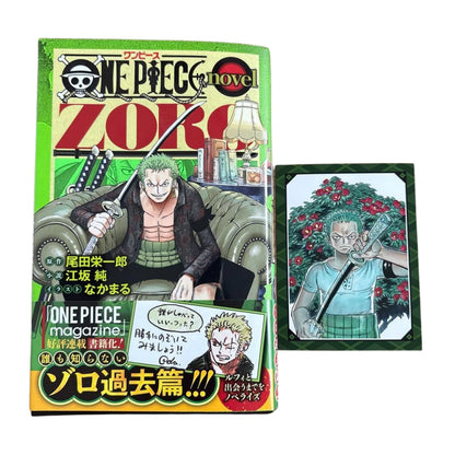 One Piece Novel Zoro - Card Promozionale (JAP NO TCG)