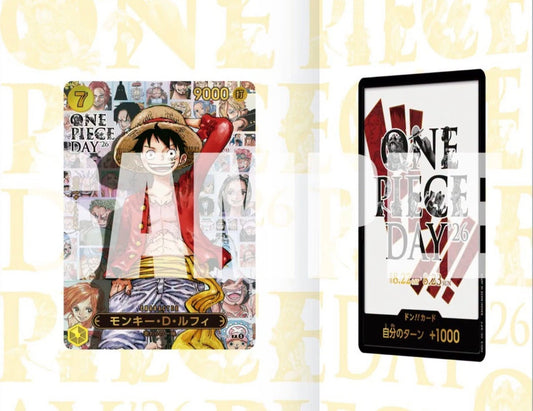 ONE PIECE DAY'26 - FOLDER PROMO TCG (EXCLUSIVE ONE PIECE DAY 2026)