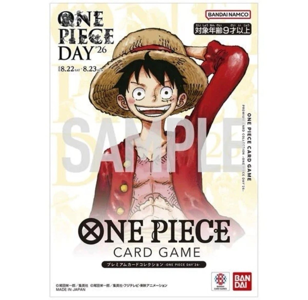 ONE PIECE DAY'26 - FOLDER PROMO TCG (EXCLUSIVE ONE PIECE DAY 2026)
