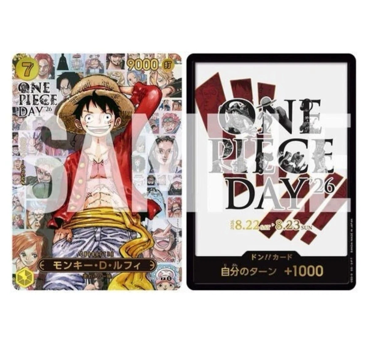 ONE PIECE DAY'26 - FOLDER PROMO TCG (EXCLUSIVE ONE PIECE DAY 2026)