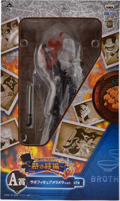 Sabo Brotherhood Masterlise Extra Prize A "Passionate Bonds Hen" Ichiban Kuji One Piece Bandai