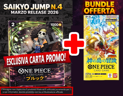 Saikyo Jump N.4 2026 [PREORDER MARZO] CARTA PROMO BROOK + 1 Bustina OP15