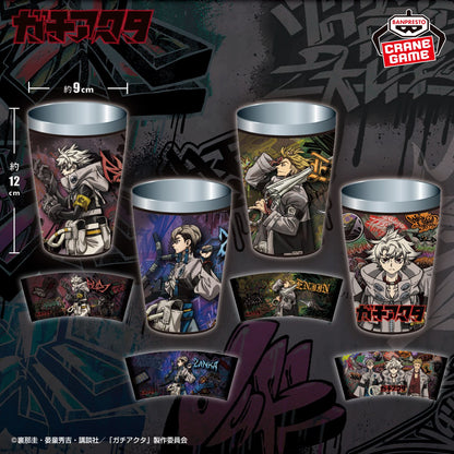 Set Bicchieri Gachiakuta Bandai Banpresto