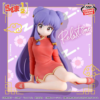 Shampoo RelaxTime Ranma 1/2 Bandai