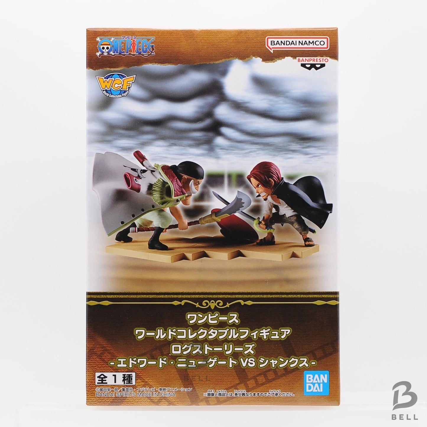 Edward Newgate VS Shanks WCF Log Stories One Piece Bandai