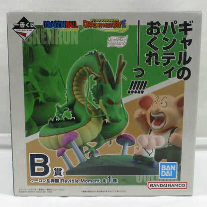Oolong e Shenron Revible Moment Prize B - Ichiban Kuji Dragon Ball History II