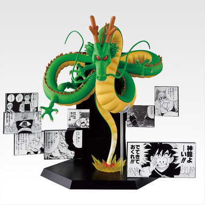 Shenron 40th Anniversary Last One Dragon Ball Ichiban Kuji Bandai
