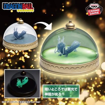 Shenron Model Room Night Light Dragon Ball Bandai