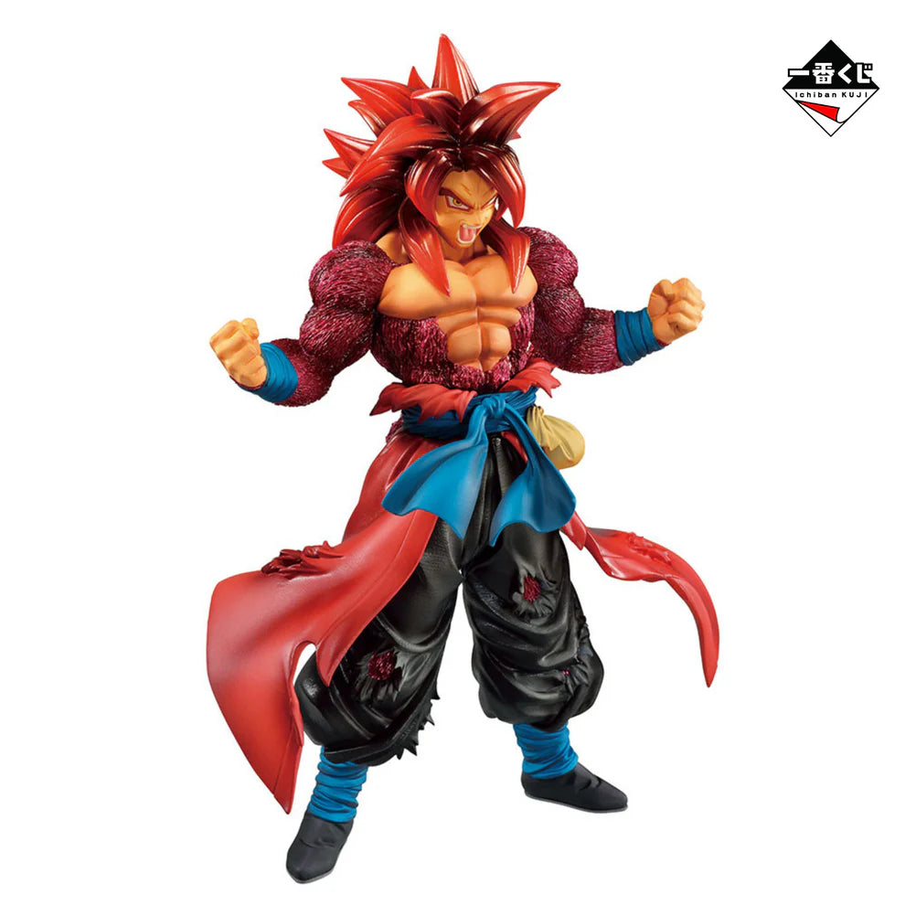 Goku Xeno SSJ 4 Full Power Ichiban Kuji PREMIO C Super Dragonball Heroes 4th Mission