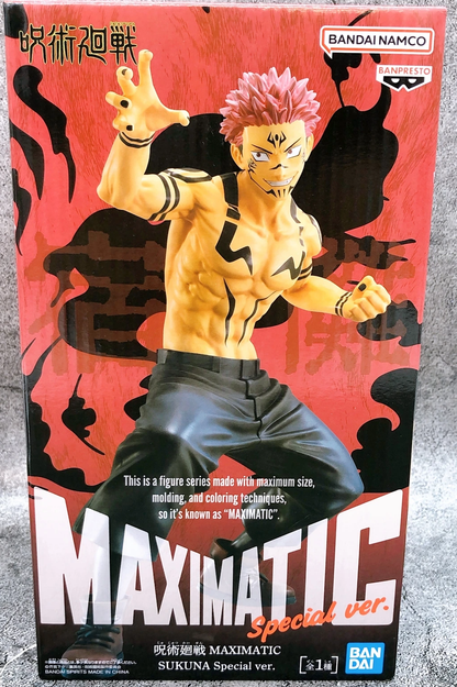 Sukuna MaxiMatic Special Version Jujutsu Kaisen Bandai