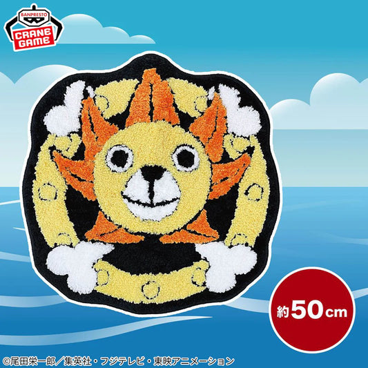 THOUSAND SUNNY TAPPETO PELUCHE 50 CM - EXCLUSIVE JAPAN BANDAI