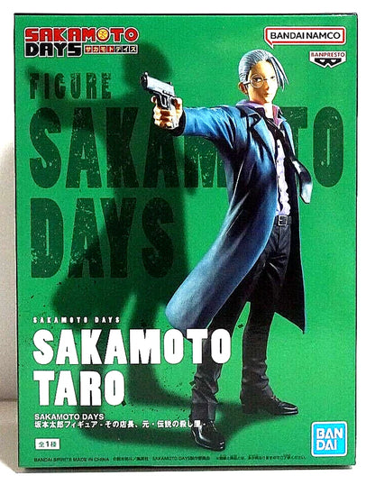 Sakamoto Taro Sakamoto Days Figure