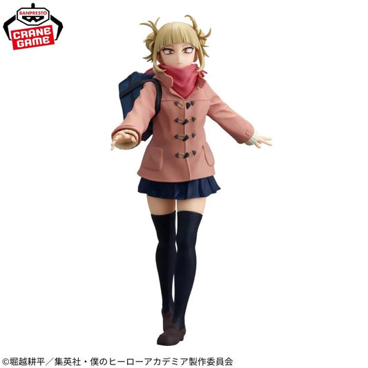Toga Himiko Glitter & Glamours duffel coat version - My Hero Academia Bandai