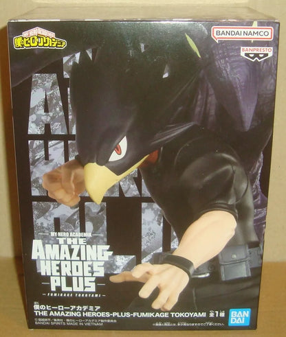 Fumikage TokoyamiThe Amazing Heroes Plus My Hero Academia Bandai