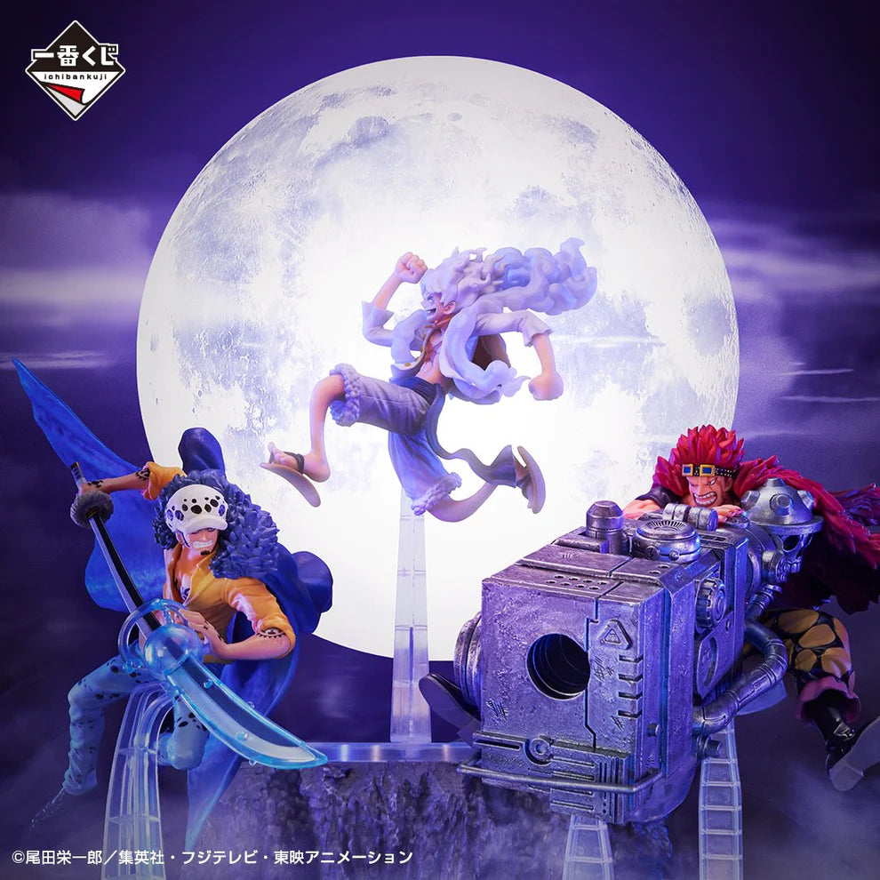 Ichiban Kuji ONE PIECE BEYOND THE LEVEL - Trafalgar D. Water Law - FIGURE B