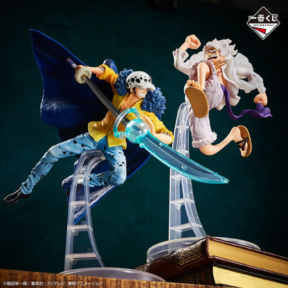 Ichiban Kuji ONE PIECE BEYOND THE LEVEL - Trafalgar D. Water Law - FIGURE B