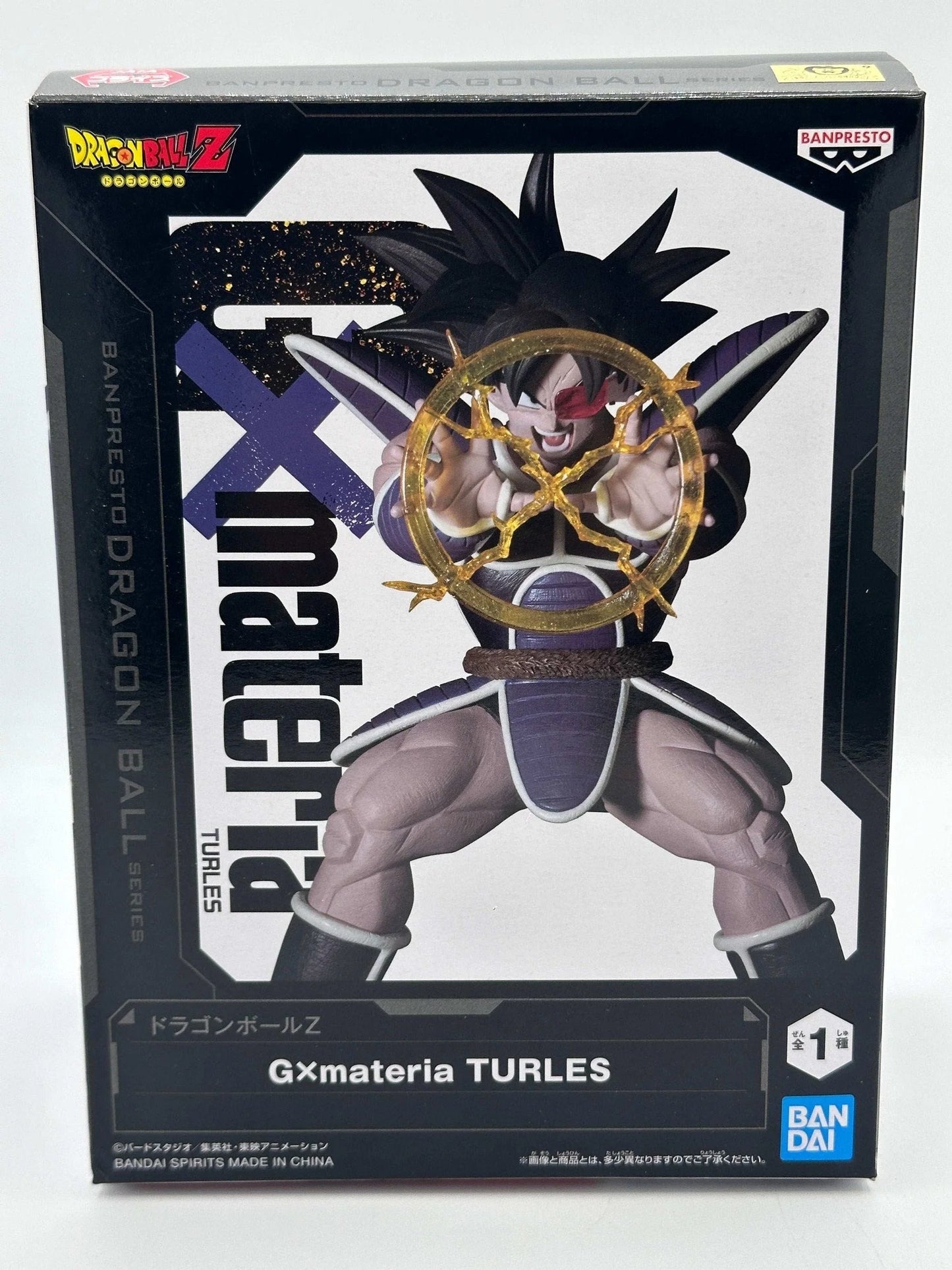 Turles Gx Materia Dragon Ball Z Bandai