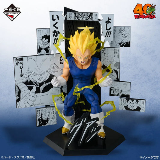Vegeta 40th Anniversary Prize B Dragon Ball Ichiban Kuji Bandai